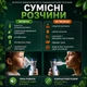 Ингалятор ультразвуковой портативный небулайзер для детей и взрослых Nebulizer ручной для дыхательной терапии - изображение 3