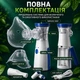 Ингалятор ультразвуковой портативный небулайзер для детей и взрослых Nebulizer ручной для дыхательной терапии - изображение 4