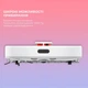Робот пилосос Dreame Bot D10s White (RLS3L) - изображение 4