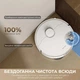 Робот пилосос Dreame Bot D30 Ultra White (RTD31TE) - изображение 6
