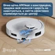 Робот пилосос ECOVACS Deebot T30C White (DLX71 WHITE) - зображення 4