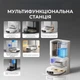 Робот пилосос Dreame L40 Ultra AE Black (RLL77SE-Bl) - зображення 4