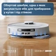 Робот пилосос ECOVACS Deebot T30C White (DLX71 WHITE) - зображення 9