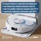 Робот пилосос ECOVACS Deebot T30C White (DLX71 WHITE) - зображення 10
