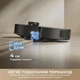 Робот пилосос Dreame L50s Pro Ultra Black (RLL88HE-Bl) - зображення 4