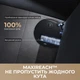 Робот пилосос MOVA Z60 Ultra Roller Complete Black (RLZ83CE-1) - зображення 5