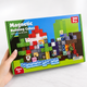 Магнитный конструктор Minecraft 300 шт по игре Майнкрафт Крепость Mk001022.3 - изображение 2