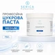 Матовая паста Serica Medium для шугаринга 750 г профессиональная - изображение 1