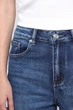 Джинсы wide leg женские 3XL цвет синий YUKI ЦБ-00295758 - изображение 5