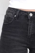 Джинсы straight slim женские XXL цвет темно-серый YUKI ЦБ-00295744 - изображение 5