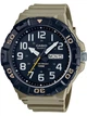 Чоловічі наручні годинники Casio MRW-210H-5A - изображение 1