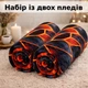 Пледы флисовые велсофт 150x200 см мультиколорный набор из двух штук - изображение 1