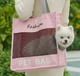 Сумка-переноска для котів і маленьких собак PET BAG, рожева - зображення 1
