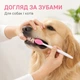 Силіконова зубна щітка для собак і котів, м’яка щітка для чищення зубів та масажу ясен, рожева - зображення 5