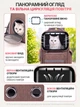 Рюкзак переноска для кота кошки котенка маленьких собак до 8 кг прозрачный коричневый (002280) - изображение 5