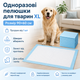 Одноразова пелюшка для собак і котів XL 90×60 см, вбираюча пелюшка для тварин - зображення 5