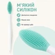 Силиконовая зубная щетка для собак и котов, мягкая щетка для чистки зубов и массажа десен, мятная - изображение 4