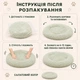 Пухнаста лежанка-пончик для котів і маленьких собак, розмір S, діаметр 30 см - зображення 4
