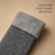Когтеточка настенная для котов войлочная Lucky Pet 10×40 см, с креплением - изображение 3