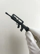 Брелок у формі зброї FAMAS - изображение 1