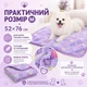 Плед для кошек и собак малых пород М 52×76 см, мягкий плюшевый фиолетовый - изображение 3