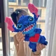 3D Конструктор Стич 30 см Bricks Фигурка Набор Мини Блоки (01562) - изображение 4