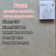 Зарядное устройство Xiaomi 120W Max блок + кабель Type C (6 ампер) MDY-14-EE. Турбо QC3, QC4, быстрая зарядка Mi Turbo Charge для смартфона, планшета Сяоми, Ксиоми, Poco, Redmi Note - изображение 3