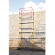 Вишка-тура VIRASTAR КОМПАКТ-М 0,8x1,7м (VST170841L) - изображение 3