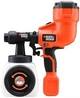 Фарбопульт Black+Decker HVLP200 - изображение 2
