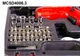 Викрутка акумуляторна MPT MCSD4006.3 - зображення 8