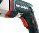 Перфоратор SDS-Plus Metabo 800Вт KHE 2644 (606157000) - зображення 6