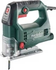 Лобзик електричний Metabo 450 Вт STEB 65 Quick (601030500) - зображення 2