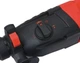 Перфоратор MPT MRHL2607 - изображение 4