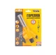 Пальник для газового балона Mastertool 20мм (44-5024) - зображення 2