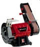 Верстат для заточування стрічковий Einhell Classic TC-US 350 (4466154) - изображение 1