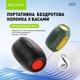 Портативная колонка Bavin BM-31 Black (DV-BM31 BK) - изображение 4