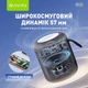 Портативная колонка Bavin BM-36 Black (DV-BM36 BK) - изображение 5