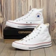 Кеди унісекс високі All Star White Hi 37 - изображение 1