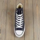 Кеди унісекс високі All Star Navy Hi 37 - изображение 3