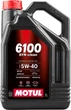 Моторна олива Motul 6100 Syn-clean 5W-40 5 л (107943) (113116) (854351) (854251) - зображення 1