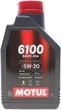 Моторное масло Motul 6100 Save-lite 5W-20 1 л (113137) (842111) (108009) - изображение 2