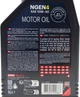 Моторное масло Motul Ngen 4 10W-40 1 л (113058) (387801) - изображение 4