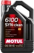 Моторна олива Motul 6100 Syn-clean 5W-40 4 л (113115) (107942) (854250) (854350)  - зображення 4