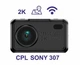 Відеореєстратор (комбо-пристрій) Trendvision TDR 721S - изображение 1