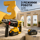 Перфоратор Krafftec Germany аккумуляторный ударный 48 В 8 А·час SDS Plus отбойник строительный 3–5 Дж три режима сверления долбления 4000 уд мин реверс регулировка скорости LED 2 батареи для бетона кирпича ремонта демонтажа кейс - изображение 1