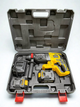 Перфоратор Krafftec Germany аккумуляторный ударный 48 В 8 А·час SDS Plus отбойник строительный 3–5 Дж три режима сверления долбления 4000 уд мин реверс регулировка скорости LED 2 батареи для бетона кирпича ремонта демонтажа кейс - изображение 9