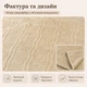 Плед-покрывало Бантики из микрофибры 200×230 см бежевый - изображение 3