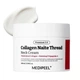 Крем для шеи и зоны декольте Medi-Peel Premium Naite Thread Neck Cream 100 мл (PF006) - изображение 4