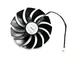 Вентилятор кулер для видеокарты Zotac RTX 3060 Ti 3070 Ti Twin Edge (orgnl) 100 мм Apistek GAA8S2U (CF1010U12S)(№350.01) - изображение 2