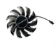 Вентилятор кулер для видеокарты Gigabyte RTX 4070 Ti Super Eagle (orgnl) 87 мм Everflow T129215SU (PLA09215S12H) (№536.01) - изображение 1
